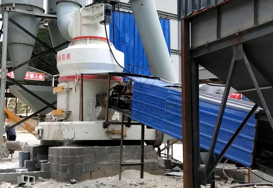 Dolomite Ultrafine Grinding Project