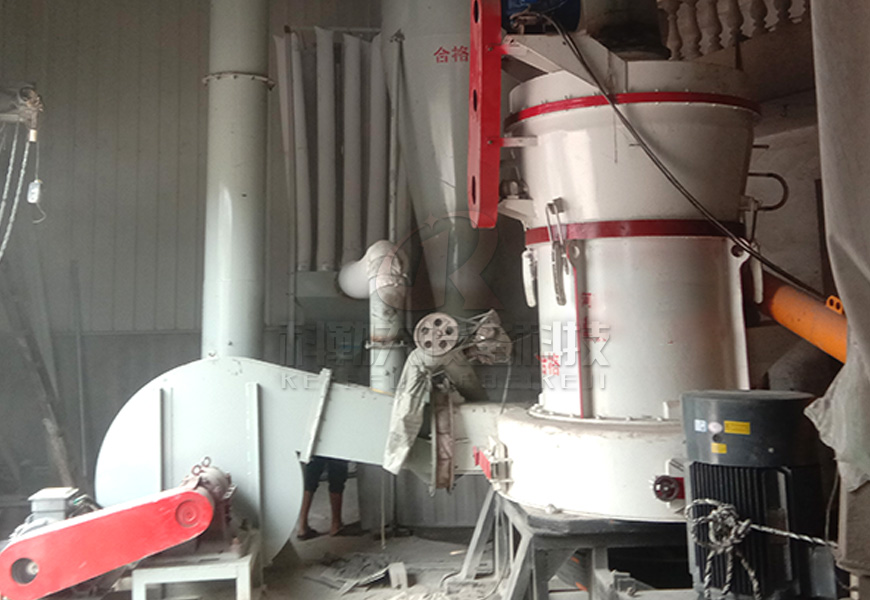 Five tons per hour limestone grinding mill production line