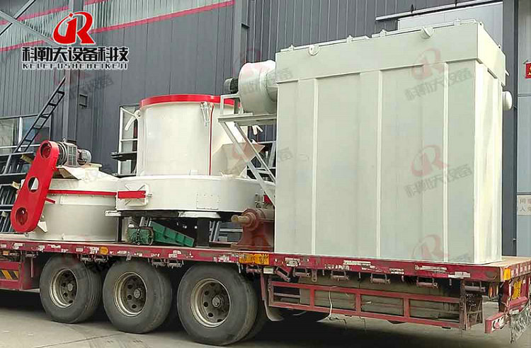 Sebastian boss Wang purchased the Ramon mill loading and delivery Sebastian boss Wang purchased the Ramon mill loading and delivery