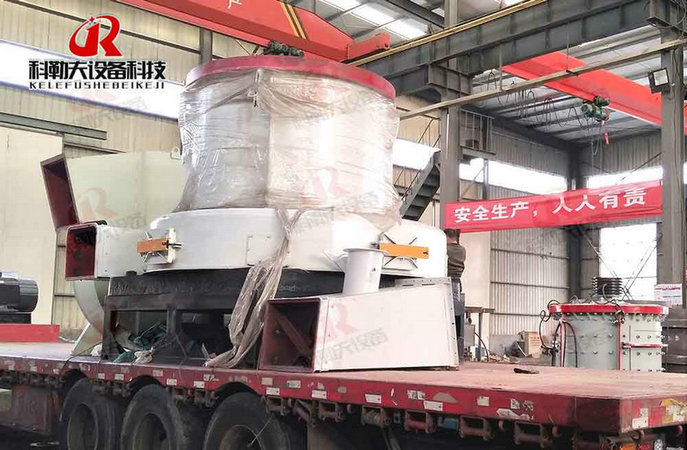 FortMyers to Naples Ramon mill loading FortMyers to Naples Ramon mill loading