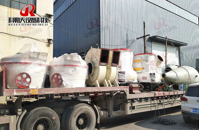AvonPark Altay Liu boss two Raymond mill delivery site AvonPark Altay Liu boss two Raymond mill delivery site