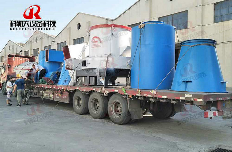 Macon kaolin mill delivery Macon kaolin mill delivery