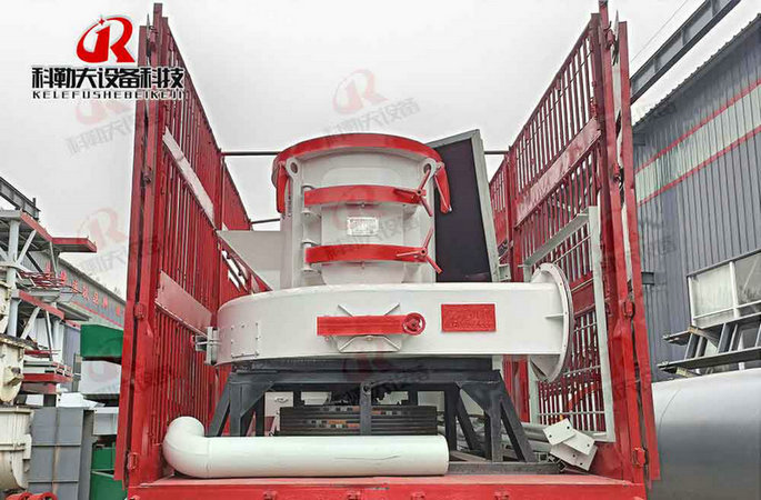 Model 1120 complete grinding equipment is sent to Dubuque. Model 1120 complete grinding equipment is sent to Dubuque.