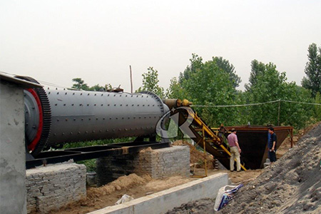 Cement Ball Mill image 4 Cement Ball Mill image 4