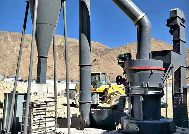 Petroleum Coke Grinding Mill cover 2