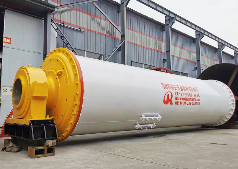 Calcium Carbonate Ball Mill cover 1