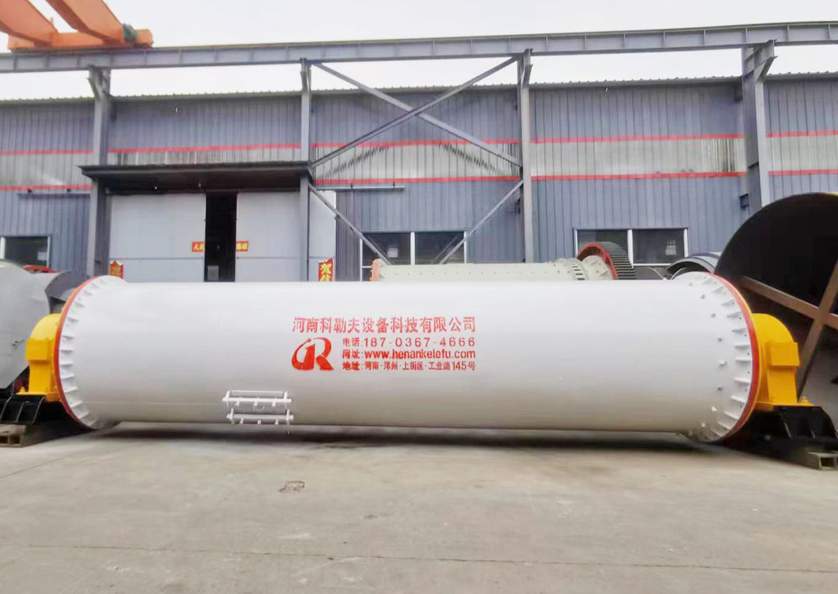 Calcium Carbonate Ball Mill cover 3