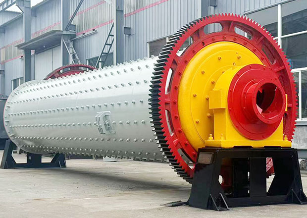 Ore Ball Mill cover 1