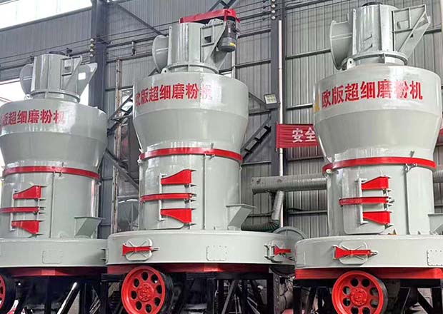 Ultrafine Grinding Mill 2